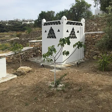 Rose Holiday home Apollonia (Sifnos)