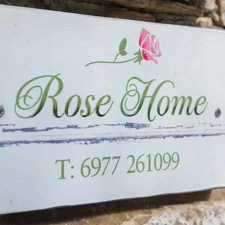 בית נופש Rose אפולוניה